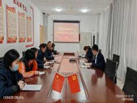 恒德颐养】凝心聚力守初心 笃行致远暖桑榆——&hellip;