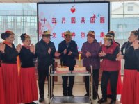 恒德颐养丨十五月圆共团圆,烛光暖寿贺安康 恒德颐养丨十五月圆共团圆,烛光暖寿贺安康