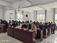 恒德颐养集团积极参加五莲县民政工作会议，共话&hellip;