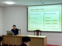 恒德颐养集团丨凝心聚力，共筑养老服务新标杆