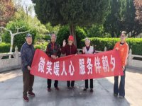 恒德颐养集团微笑暖人心，服务伴朝夕