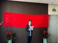 恒德颐养集团丨新址启新章，聚力赴新程