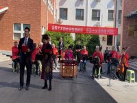 恒德颐养集团｜以爱之名，致敬母爱。